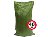 Мешок ПП зеленый 55х95см непищевой до 40кг